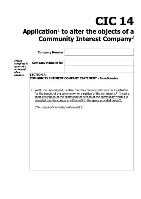 CIC14 Application to alter the objects of a Community Interest Company