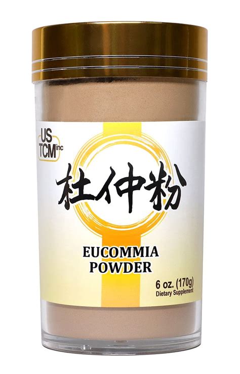 Eucommia Bark Du Zhong Fine Powder - Walmart.com