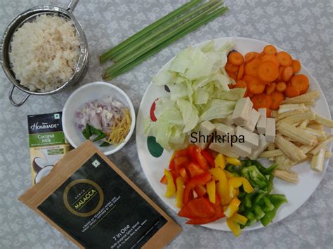 Thai Clay Pot Rice with Vegetables: