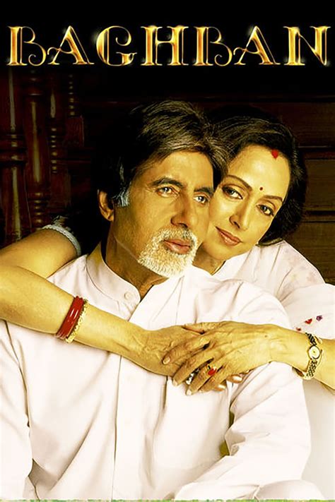 Baghban (2003) - Pelicula completa subtitulada online