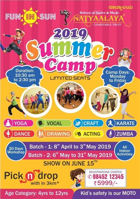 Summer Camp 2023 - Summer Camp Activities - Bangalore - Natyaalaya