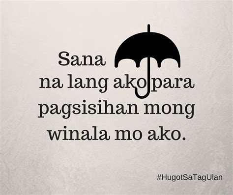 Hugot Lines sa Tag-Ulan Para Mas Lalong Lumamig ang Tag-ulan Mo!