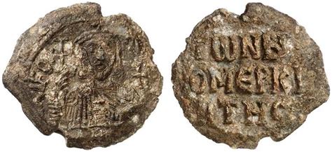 Leo III - Byzantine Coinage thumbnail index - WildWinds.com