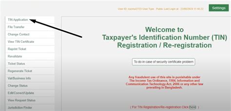 TIN Certificate BD: E-TIN Registration & Download