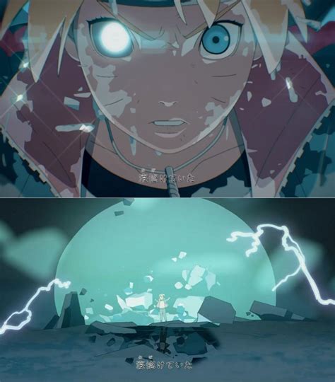 Is jougan inspirated by legendary "Evil eye" ? : r/Boruto