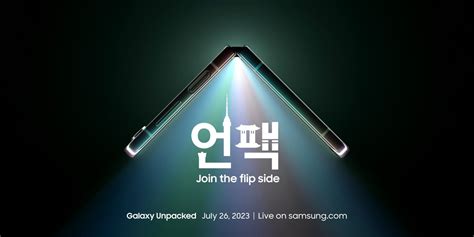 Samsung Galaxy Unpacked July 2023: What to Expect and How to Watch