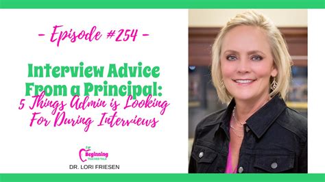 Interview Advice from a Principal: 5 Things Admin is Looking For