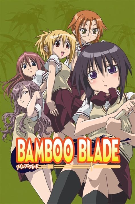 Bamboo Blade (Manga) - TV Tropes