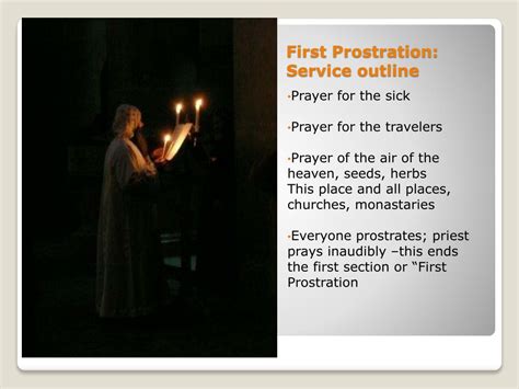 PPT - Church Services: Prostration Prayer (Pentecost Sunday) PowerPoint ...