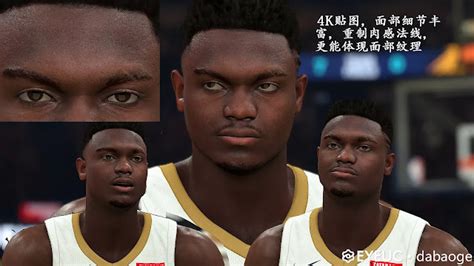 NBA 2K20 Zion Williamson Cyberface and Body Update by dabaoge