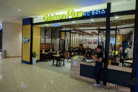 Chicken Plus finally landed in Malaysia @ Sunway Velocity - I Come, I ...