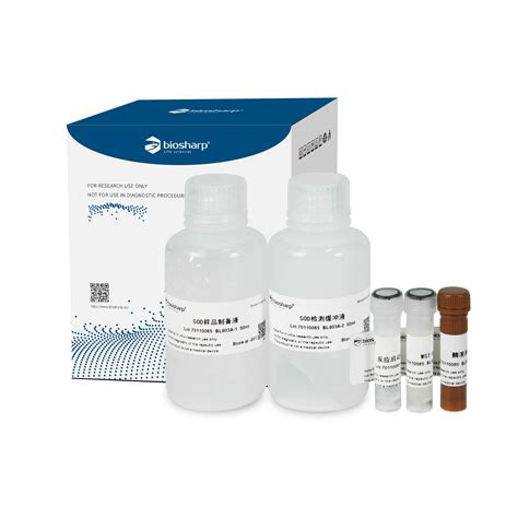 Total Superoxide Dismutase Assay Kit with WST-8