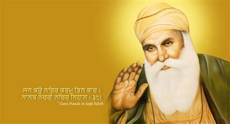 Guru Nanak Dev Ji - JattDiSite.com