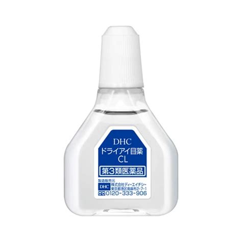 DHC Eye Drops Contact Lenses For Dry Eyes CL 15ml - Made in Japan - TAKASKI.COM | Eye drops, Dry ...