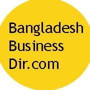 Bangladesh Business Dir | Dhaka