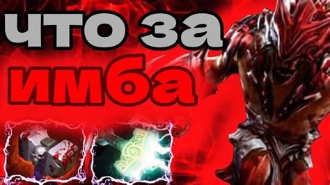 БЛАДСИКЕР ИМБА ПАТЧА 7.33C 🔥 DOTA 2 #dota2 #carry #riki #dota2gameplay ...