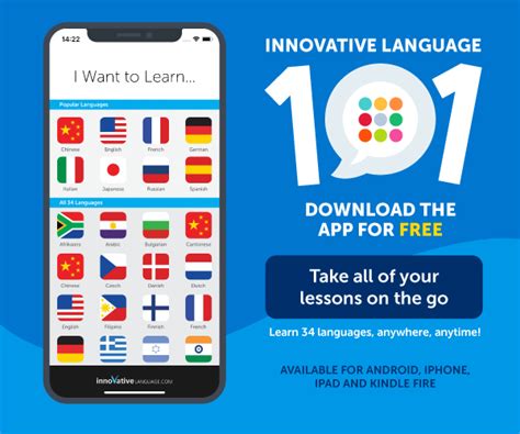 Innovative Language 101 App - Learn 31 Languages On The Go