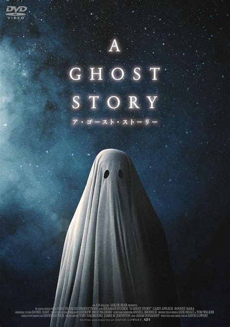 A GHOST STORY / ア・ゴースト・ストーリー [DVD]: Amazon.co.uk: DVD & Blu-ray