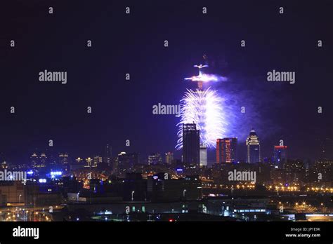 Taipei 101 fireworks hi-res stock photography and images - Alamy