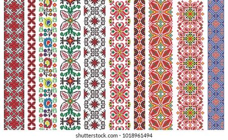 1,438 Romanian traditional frame Images, Stock Photos & Vectors ...