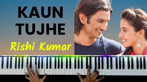 Kaun Tujhe Piano Instrumental | Karaoke With Lyrics | Ringtone ...