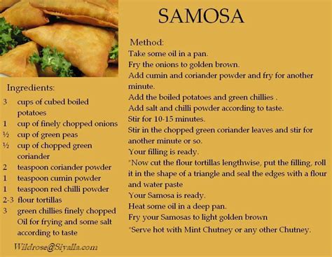 Samosa Recipe | Siyalla