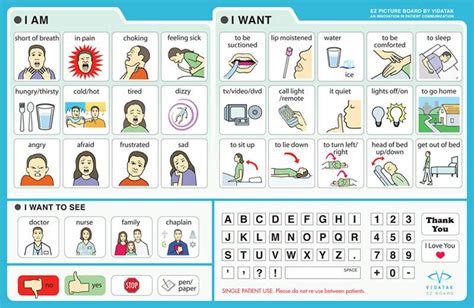 Hospital Communication Board on Behance