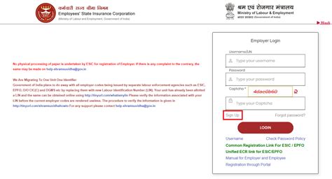 ESIC Portal Login Guide