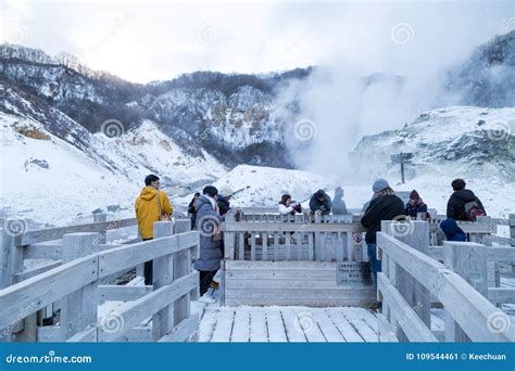 Noboribetsu, Japan, January 27, 2018: Jigokudani or Hell Valley, Hot Spring Attraction during ...