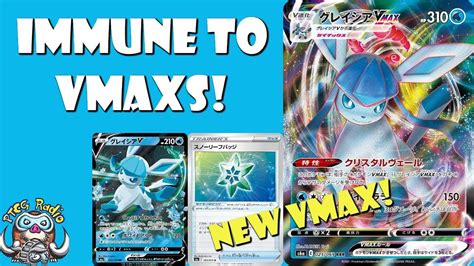 Glaceon VMAX Cannot be Hurt by Pokémon VMAX! No Weakness! (New Pokémon VMAX) (Eevee Heroes ...