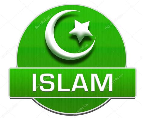 Islam Green Circle Stock Photo by ©ileezhun 80371866