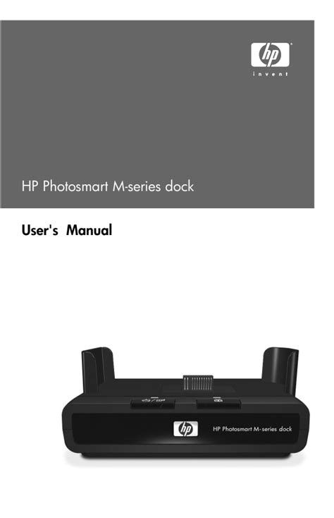 HP (Hewlett-Packard) | Photo Printer | User Manual | Manualzz