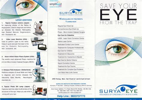 PNRNEWS.COM: free eye check up camp at Surya Eye - Mulund west