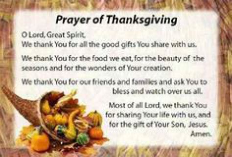 Thanksgiving Family Dinner Prayer