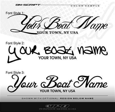 Lettering for Boats, Custom Boat Name Decals (Script Style) - IPD Boat Graphics