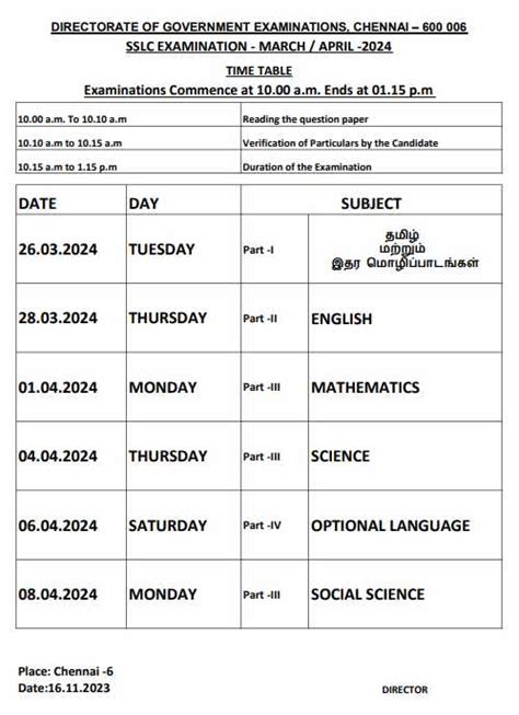 10th Public Exam Time Table 2024 (PDF) Link 10-ம் வகுப்பு Tamil Nadu