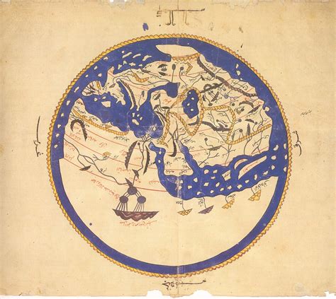 Fichier:Al-Idrisi's world map.JPG — Wikipédia