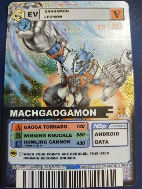 Machgaogamon-(digimon alpha), Hobbies & Toys, Toys & Games on Carousell