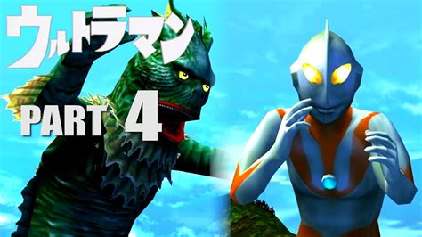 ULTRAMAN PS2 GAME Story Mode Part 4 ~ 1080P HD 60fps ~ - YouTube