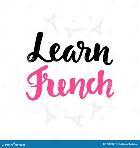 Learn French, Language School Banner Stock Vector - Illustration of ...