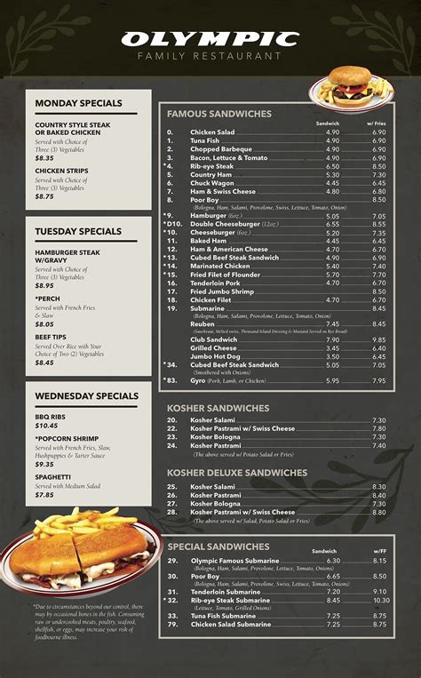 MENU | Olympic Family Restaurant Menu