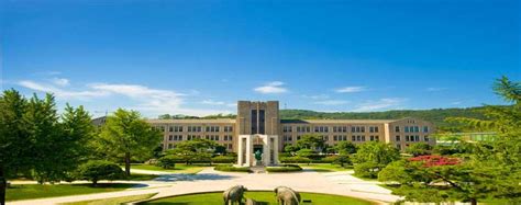 Dongguk University