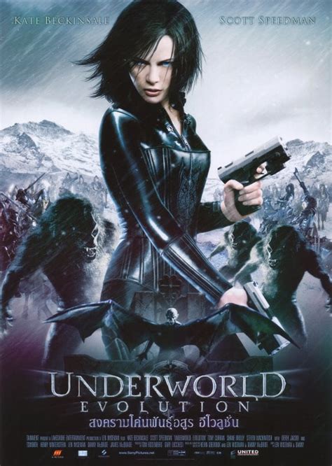 Underworld: Evolution (2006) 11x17 Movie Poster (Thai) - Walmart.com