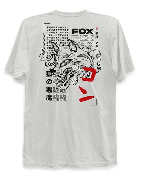 FOX DEVIL - T-Shirt Back Print