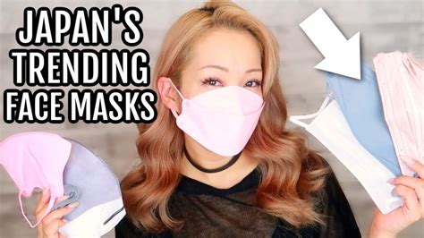 Which JAPANESE Face Mask is BEST? - YouTube