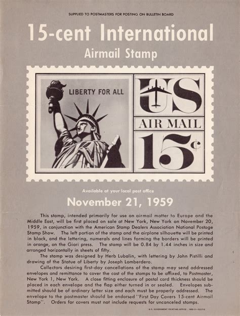 U.S.P.S. Mint Stamp Posters