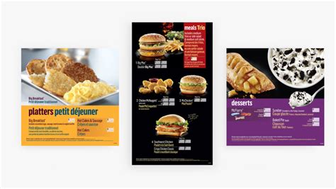 Mcdonalds Printable Coupons 2012, HD Png Download - kindpng