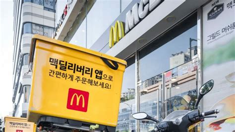 McDonald’s to Launch BTS-Themed Meal - Cashola