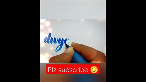 Divyanshu' name calligraphy 😍😱 #shorts - YouTube