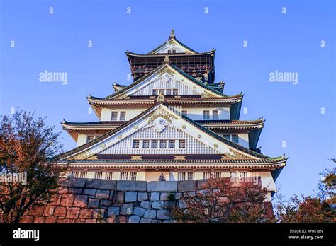 Osaka Castle, Osaka, Kansai, Japan Stock Photo - Alamy